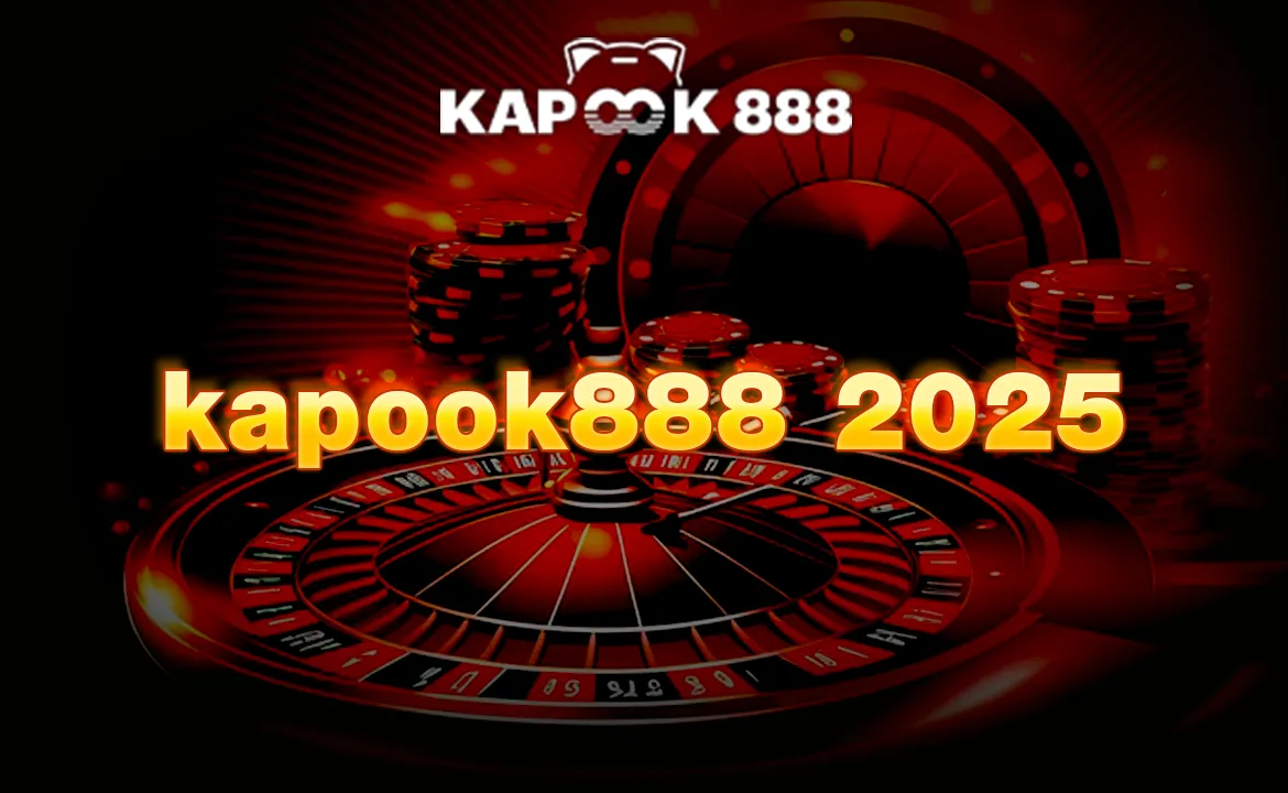 kapook888 2025